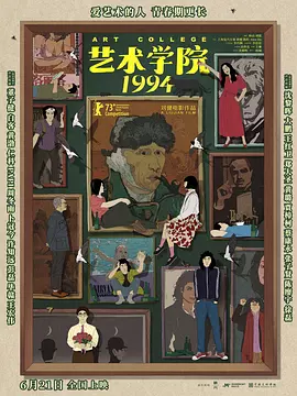 色影院在线