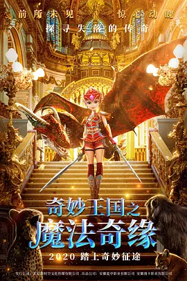 色影院在线