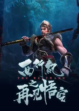 色影院在线